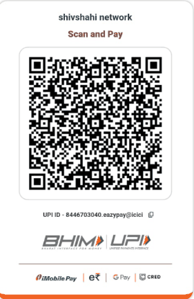 UPI QR Code